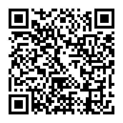 私募基金管理人登录平台 高效、合规、安全的运营入口